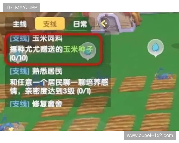 玩球买波胆怎么玩品牌入口下载评测避坑防骗